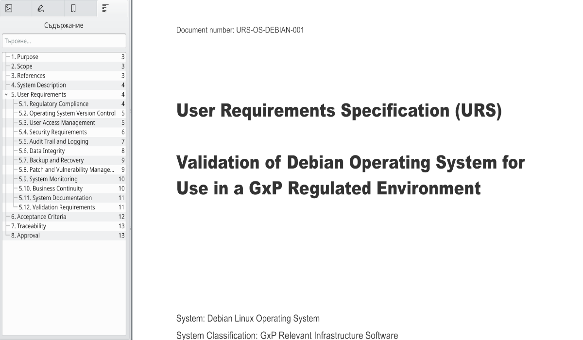 csv_10-URS_Debian-bg.png