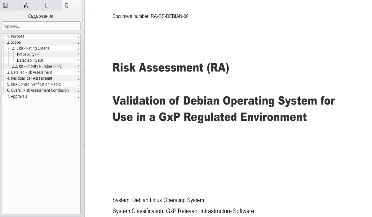 csv_13-RA_Debian-bg.png