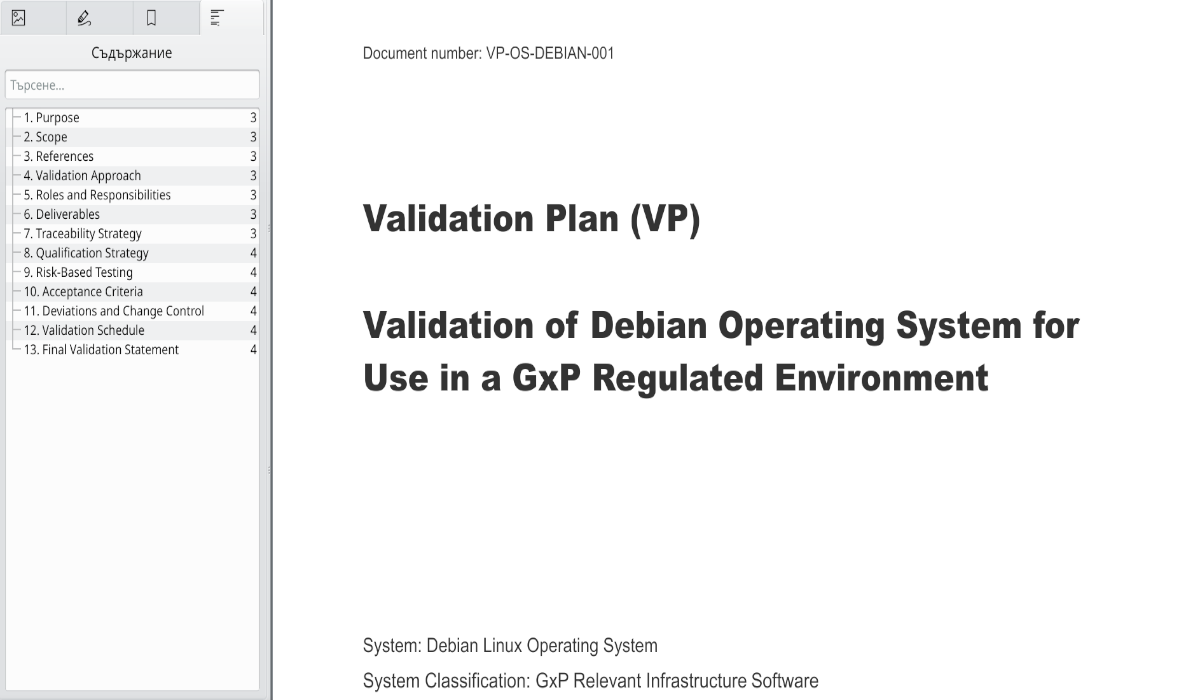 csv_14-VP_Debian-bg.png