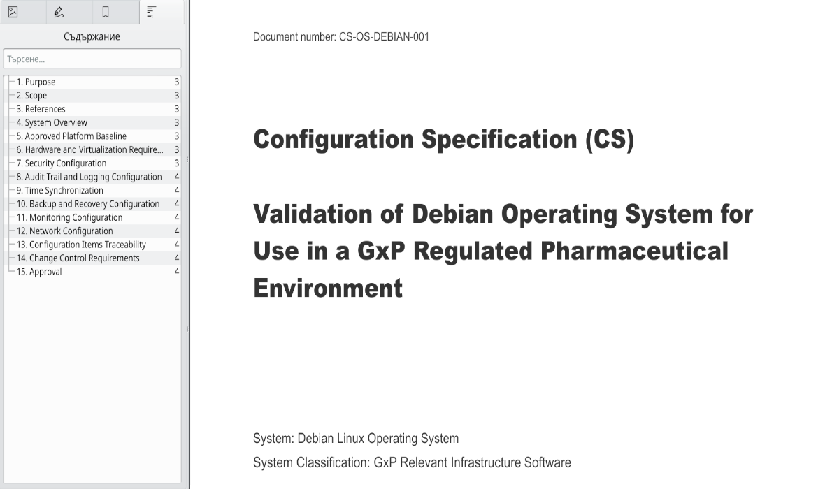 csv_15-CS_Debian-bg.png