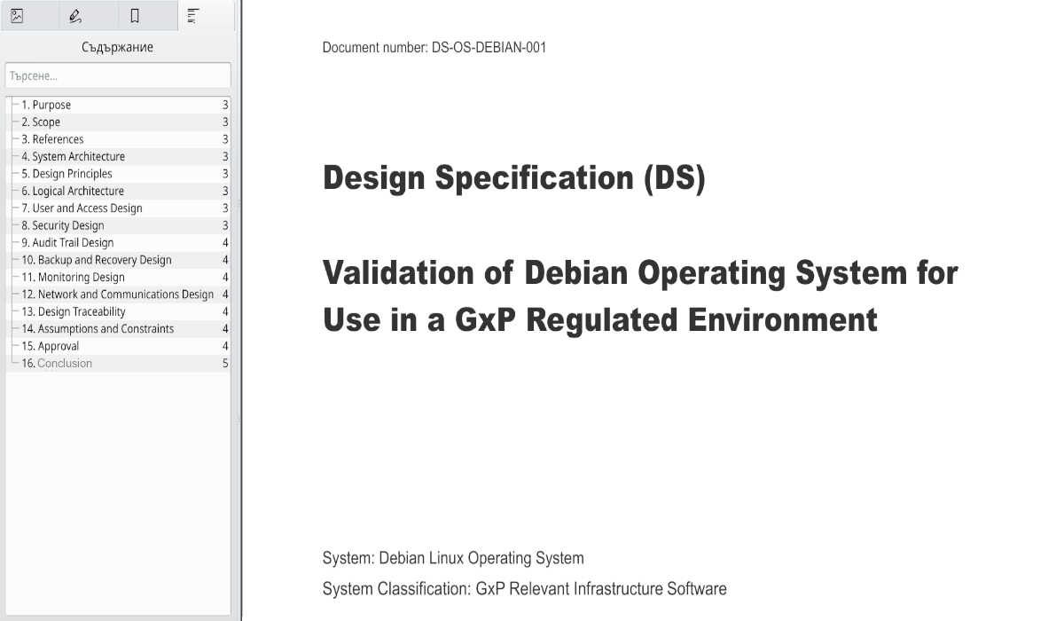 csv_16-DS_Debian-bg.png
