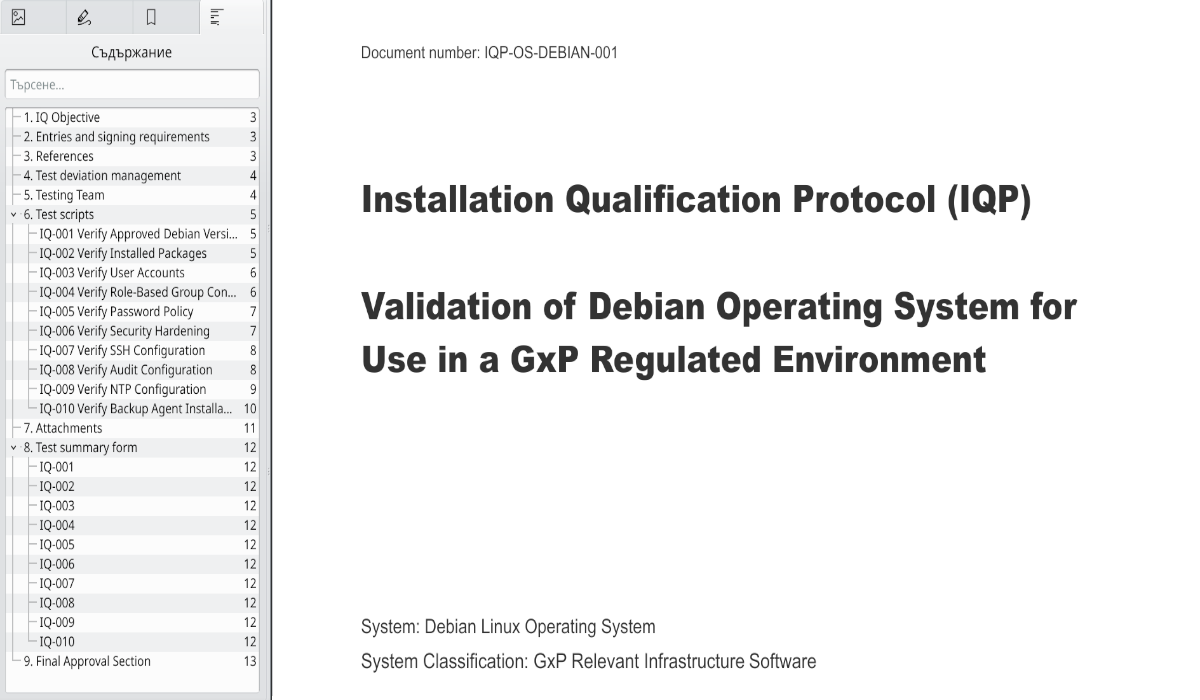 csv_17-IQP_Debian-bg.png