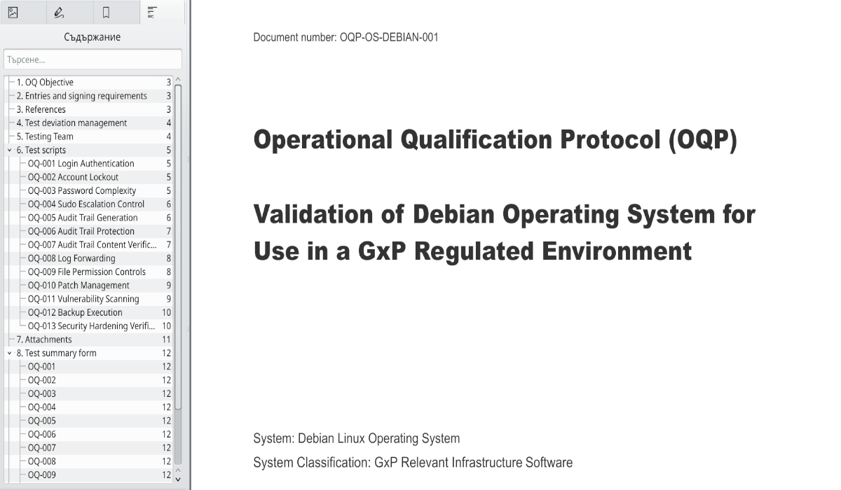 csv_18-OQP_Debian-bg.png