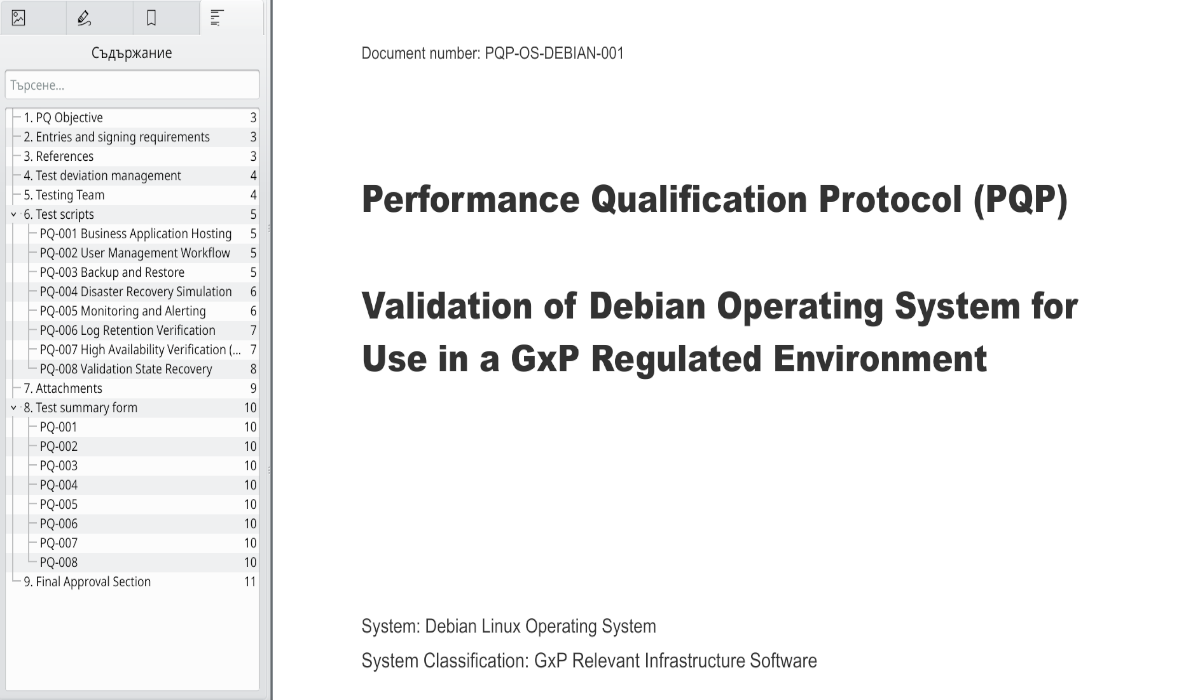 csv_19-PQP_Debian-bg.png