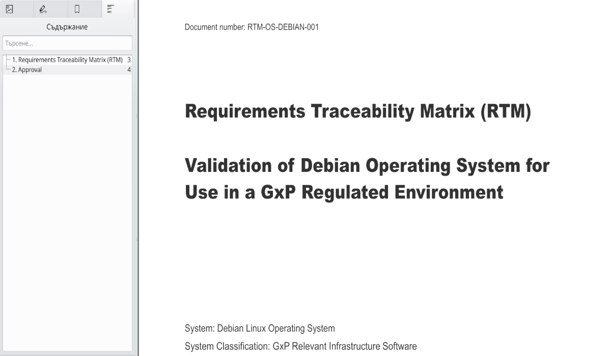 csv_22-RTM_Debian-bg.png