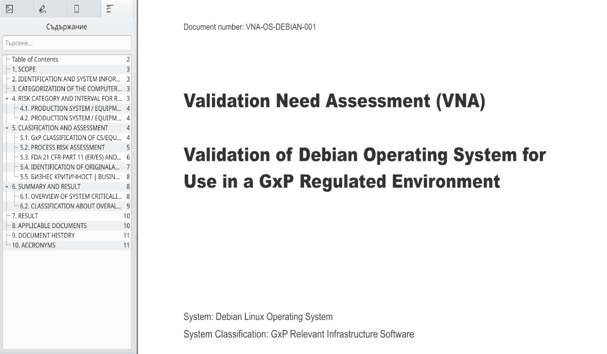 csv_9-VNA_Debian-bg.png